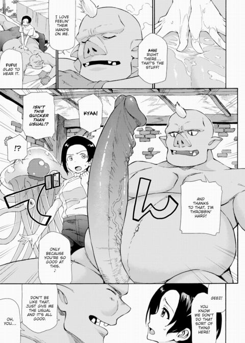 Monster Salon Chapter 1 page 5