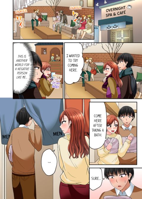 Bullied Boy's Tongue Revenge Vol.11 Chapter 1 page 54