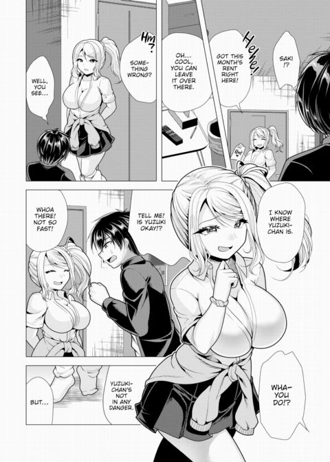 Paying My Landlord Rent Through Sex 17 Chapter 1 page 3