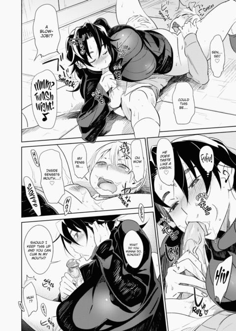 Meaty Minxes Chapter 1 page 175