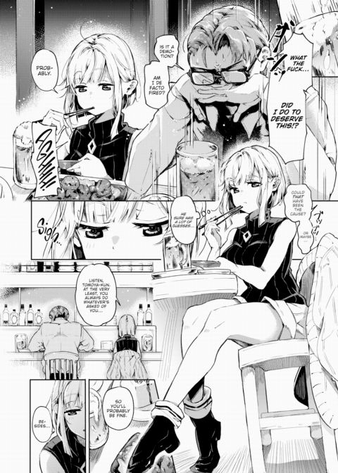 Cheer Me Up, Rio-senpai Chapter 1 page 4