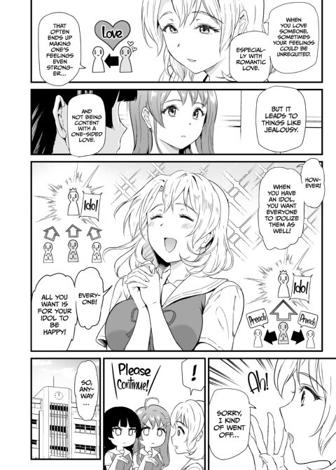 I'm Not Your Idol! 3 - Starlight School Chapter 1 page 5