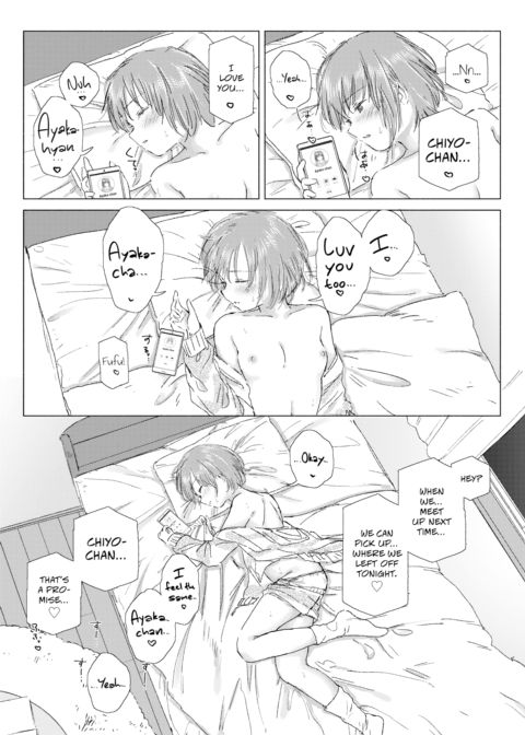 Our Hearts Are Together on Nights When We're Apart Chapter 1 page 21