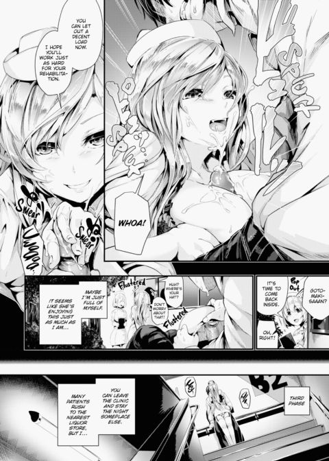 Wild at School! Chapter 1 page 197