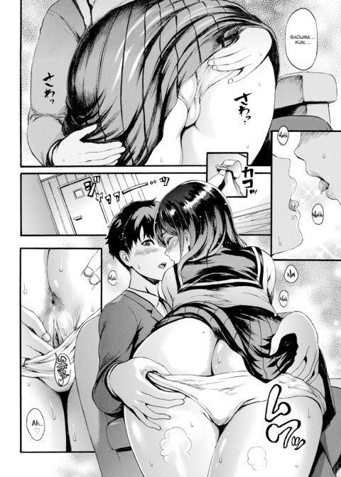 While Big Brother’s Away… Chapter 1 page 6