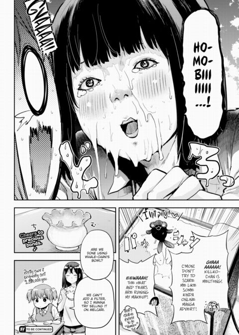 Honomi Break! Ep. 69 Chapter 1 page 4