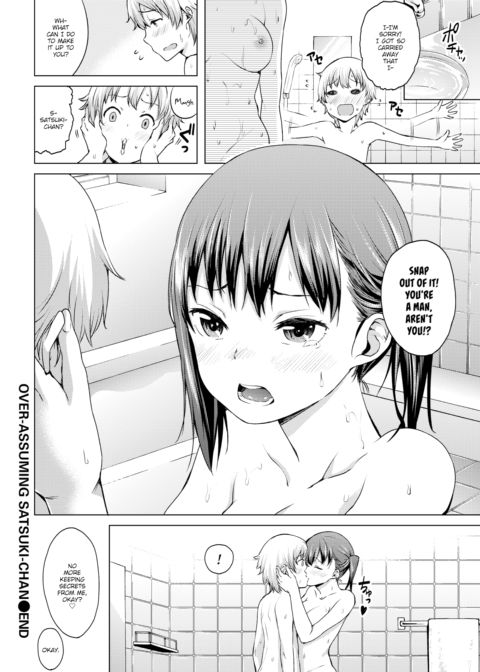 Over-Assuming Satsuki-chan Chapter 1 page 18