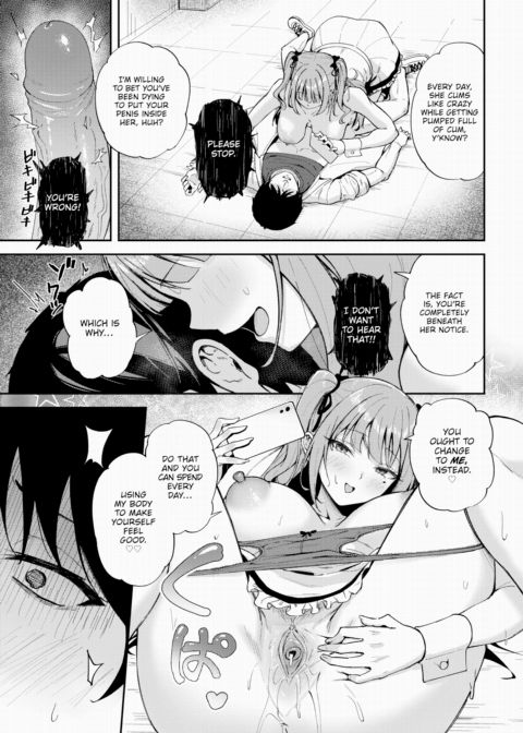 But She's Not Even My Oshi! Chapter 1 page 13