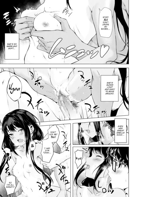 My Little Invader Chapter 1 page 13