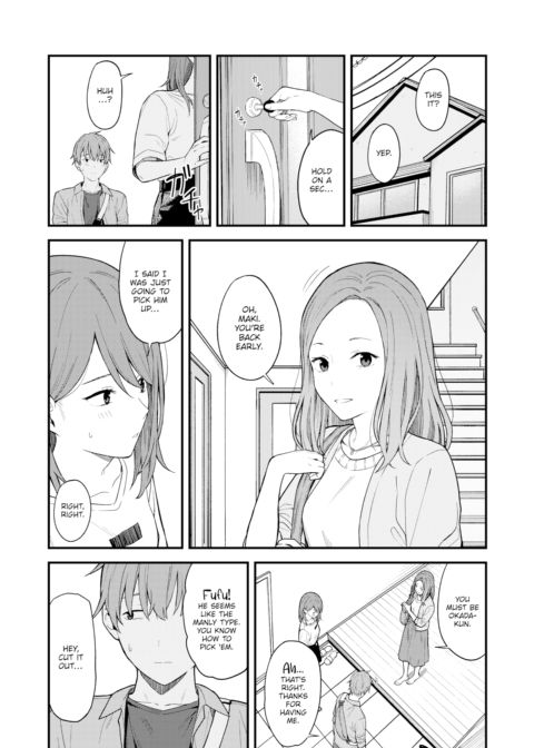 Re:Play - Epilogue Chapter 1 page 4