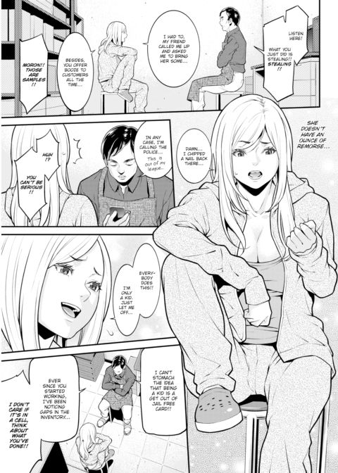 How to Discipline a Delinquent Chapter 1 page 3