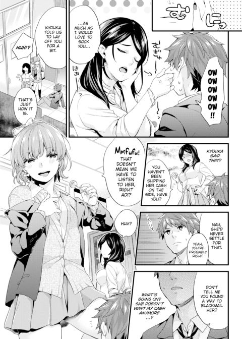 Master-Slave Complex - Maid 2 Chapter 1 page 3