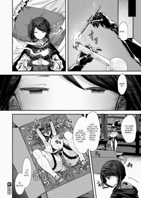 Puppet's Banquet Chapter 1 page 24