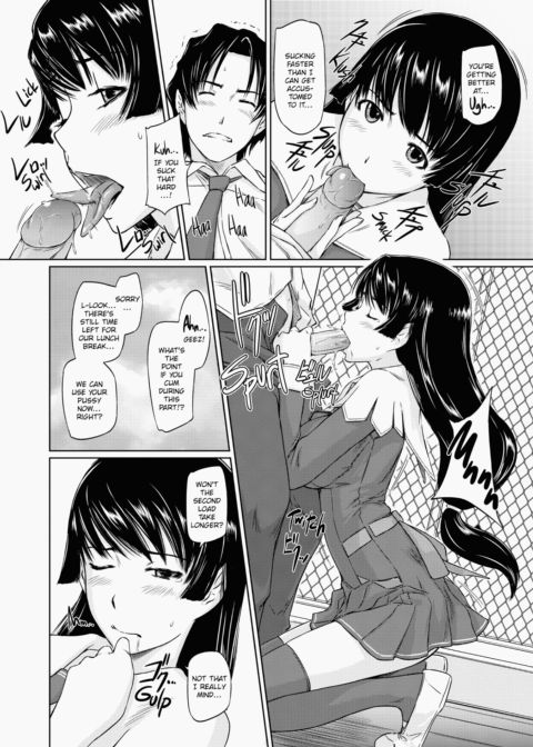 It's a Straight Line Once You Fall in Love Chapter 1 page 43