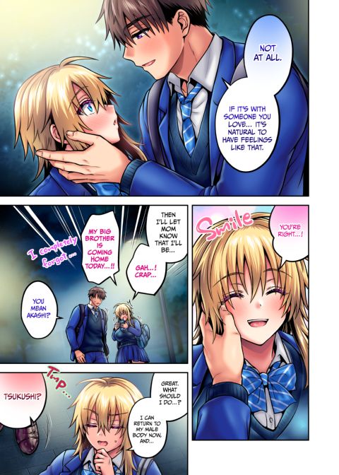 My Best Friend Is a Gender Bender 5 Chapter 1 page 88