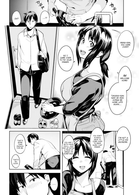 Mana-san & I Chapter 1 page 2