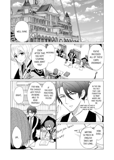 Reincarnated into Demon King Evelogia's World Vol.6 Chapter 1 page 14