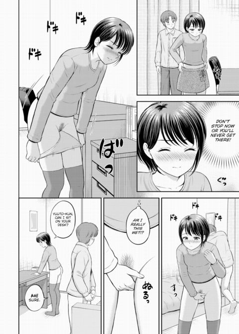 Nagisa's Love Chapter 1 page 8