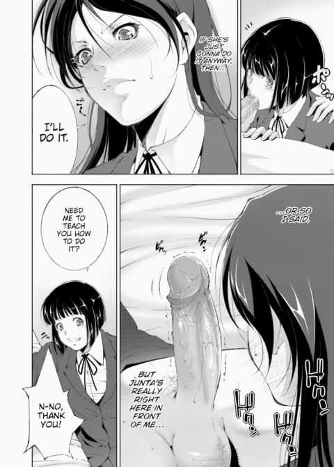 Building Emotions Chapter 1 page 8