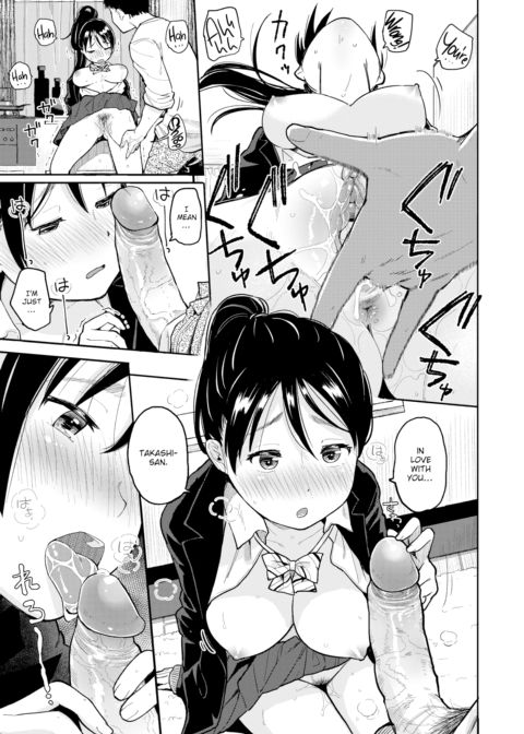 First of the Year Chapter 1 page 7