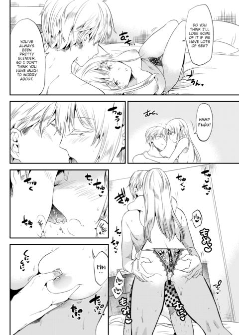 Mary Days Chapter 1 page 12