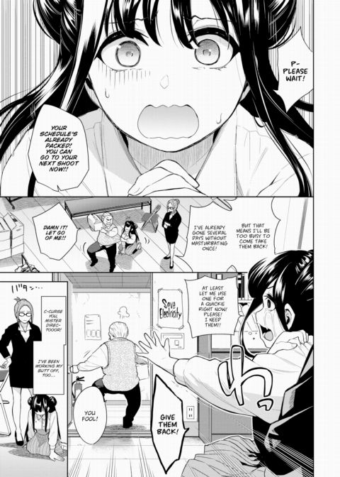 Abstinence Idol Chapter 1 page 3