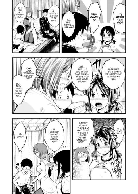 Out!!! Chapter 1 page 9