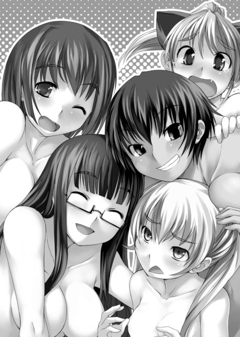 Futabu! Mix Chapter 1 page 120
