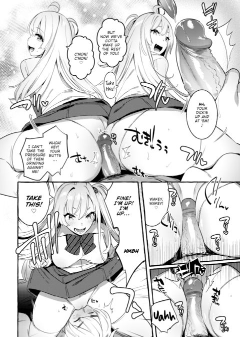 Twins ☆ Chapter 1 page 2