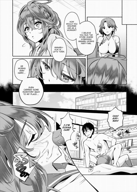 My Gloomy Self Used These Magic Items to Turn My Share House into a Harem. Ch.14 Chapter 1 page 16