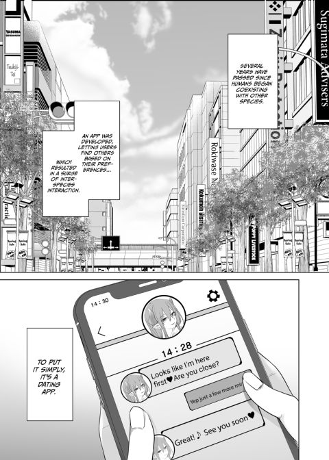 Succubus Ladies on a Milking Mission Chapter 1 page 4