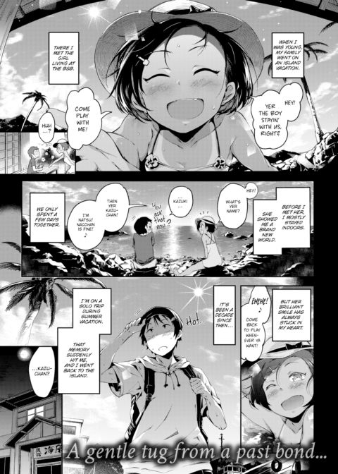 Summer Travels Chapter 1 page 1