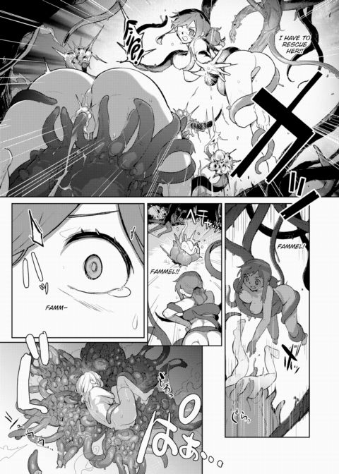 Fruit of Ecstasy Chapter 1 page 15