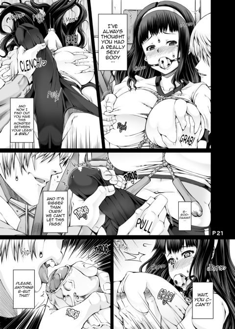 FutaOna - A Certain Futanari Girl's Masturbation Diary - Chapter 2 Chapter 1 page 22