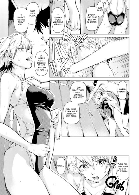 A Fragrance Called Love Chapter 1 page 84