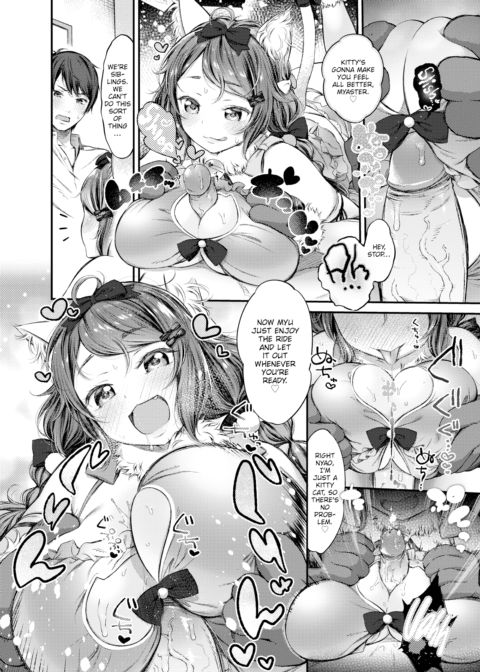 I Am A Kitty Cat Chapter 1 page 8