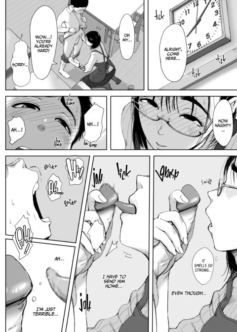 My Relationship With Mrs. Fujita 2 Chapter 1 page 21