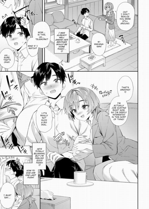 A College Girl Tutor's Job Hunting ❤︎⁠ Situation Chapter 1 page 3