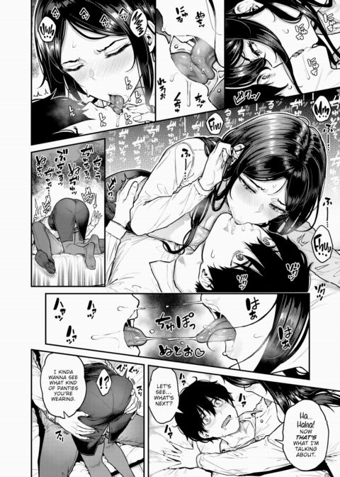 Contract Employee Chapter 1 page 10