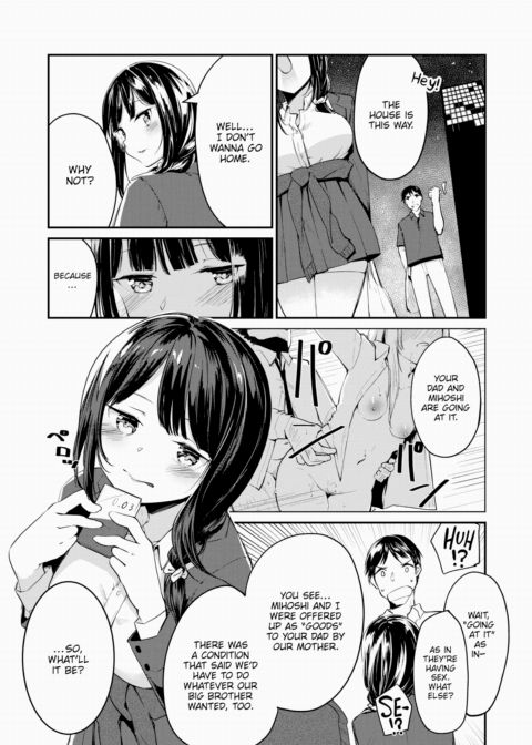 Twin ☆ Invaders Chapter 1 page 3