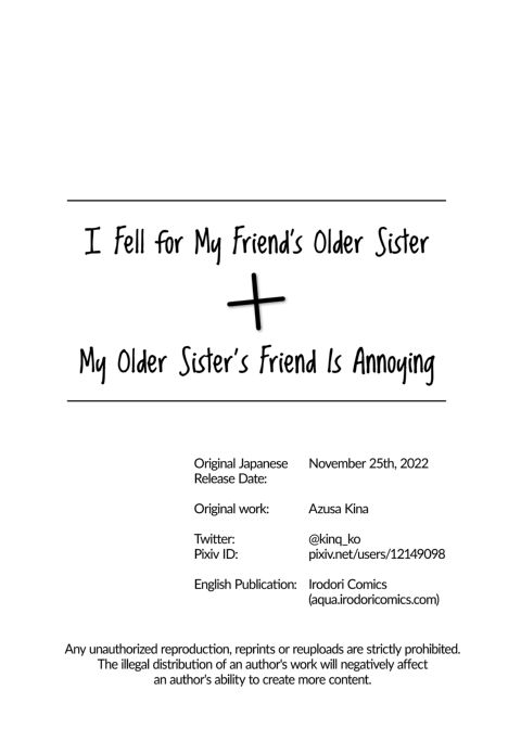 I Fell for My Friend's Older Sister + My Older Sister's Friend Is Annoying 2 Chapter 1 page 113