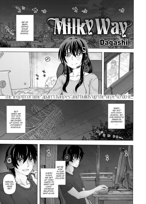 Milky Way Chapter 1 page 1