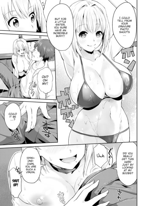 Forbidden Relationship Chapter 1 page 5