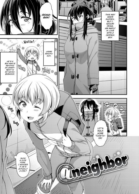 Slutty Life Chapter 1 page 132