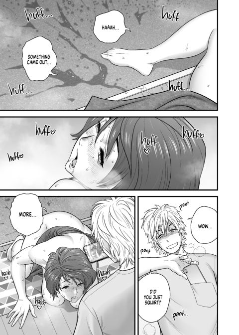 My Mother Fucking Friend 2 Chapter 1 page 50