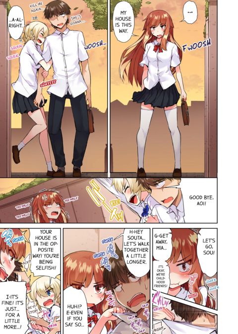Traditional Job of Washing Girl's Body Volume 7 Chapter 1 page 72