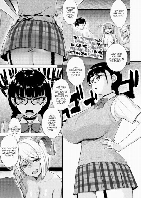 My Neighbor Succubus-chan - Finale Chapter 1 page 1