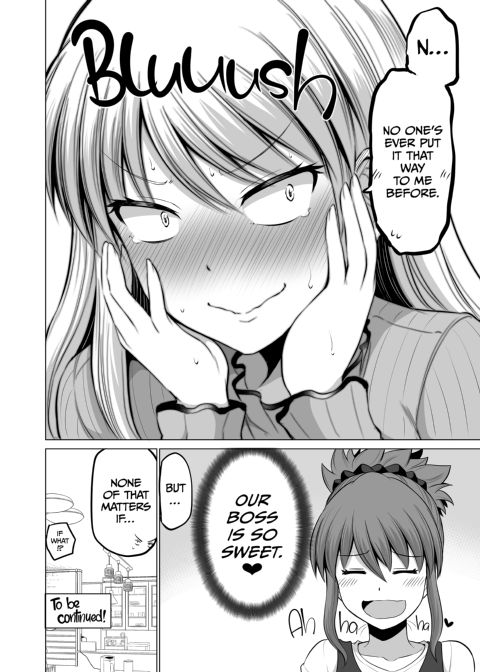 No Guard Wife 15 Chapter 1 page 41