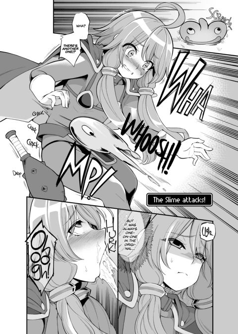 Yukari Yuzuki's Lewd Dragon Quest Adventure Chapter 1 page 5