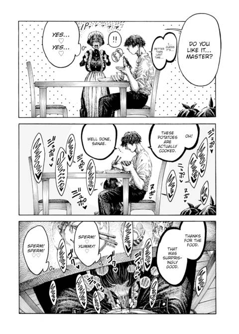 Useful Sanae Chapter 1 page 10